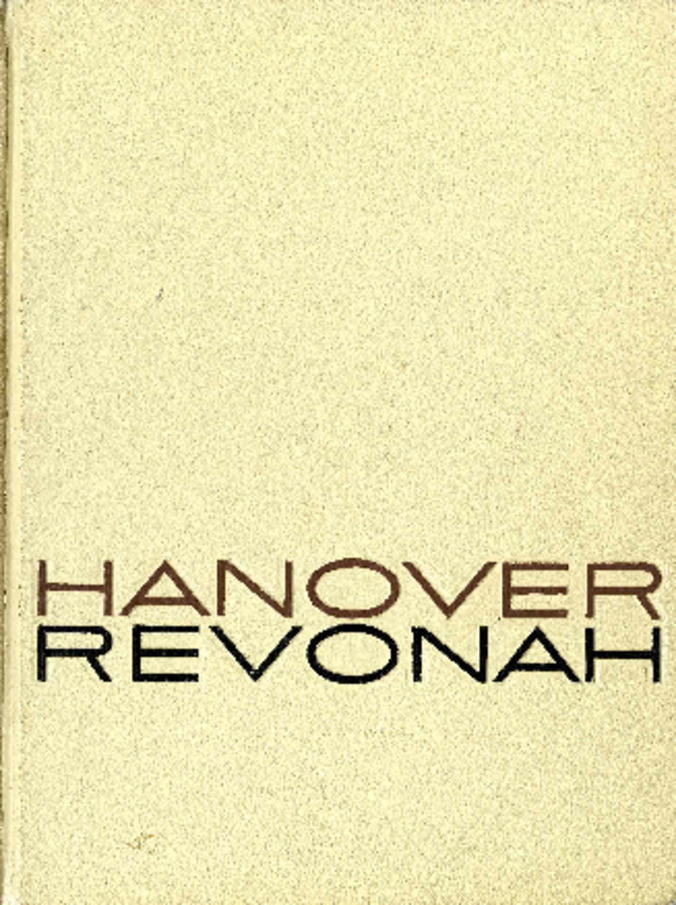 Revonah, 1962 Thumbnail